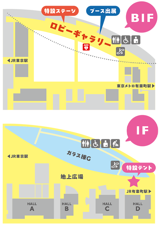 フロアマップ画像